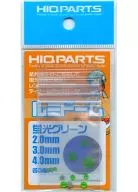 Luminume Fluorescent Green 9 Pack [LUMIDOME-G]
