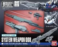 1/144 System Weapon 008 "ビルダーズパーツ"