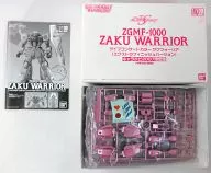 1/100 Live Concert Color Zaku Warrior (Extra Finish Version) 「 MOBILE SUIT GUNDAM SEED DESTINY 」 Character Hobby 2007 only