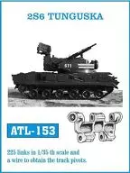 1/35 2S6M Tunguska Anti-Air Self-Propelled Gun Crawler Detailed Up Parts [ATL-153]