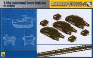 1/35 M109A6 T-154 articulated mobile caterpillar detail-up parts for self-propelled artillery [35002]