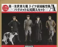 1/32第二次世界大战一帝国航空队飞行员&民间人SET A[F-6]
