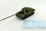 1/144 E-75 tricolor camuflaje (base verde oscuro) "Ficción de guerra 4 Projekt Panzer 01 ~ Colección de vehículos blindados de combate de la Segunda Guerra Mundial ~"