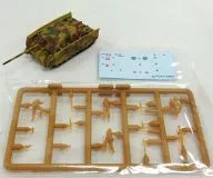 1/144 No. IV Tank No. 70 (A) Camouflage of light and shadow "Fictional War 4 Projekt Panzer 01 ~ World War II Armoured Fighting Vehicle Collection ~"