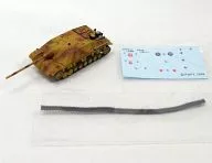 1/144 No. IV Tank / 70 (V) Ink Spot Camouflage "Fictional War 4 Projekt Panzer 01 ~ World War II Armoured Fighting Vehicle Collection ~"