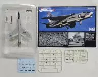 1/144 F-8E VF-211 Chrckmates, supervised by 「 J-Wing of the U.S. Armed Forces, Mini-Tale Aircraft Series, Game 3, 」 against Vietnam Airlines