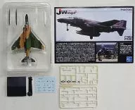 [Secret 1] 1/144 F-4D Phantom II 18 TFW 44 TFS VAMPIRES 「 J-Wing Supervised Mini-Tree Aircraft Series Vietnam Airlines Game 3 」