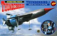 Thunderbird 1 con una figura de Scott Tracy "Thunderbird" [828266]