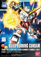 BB Warrior No. 396 Building Burning Gundam "GUNDAM BUILD FIGHTERS TRY"