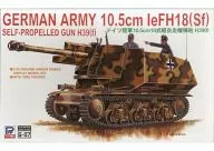1/35 German Army 10.5 cm 18 light self-running hoobús H39 (f) "Grand Armour Series" [G 07]