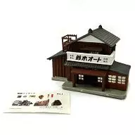 1/150 No.1铃木汽车