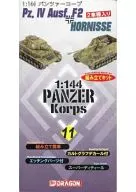 1/144 No. 4 Tank F2 + ホルニッセ 「 Panzercorp No. 11 」 [14008]