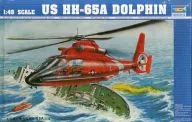 1/48 US HH-65A DOLPHIN -US HH-65A Dolfin - [02801]