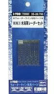 1/700 W.W.II美国海军雷达SET蚀刻零件