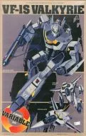 1/72 VF-1S Variable Balkily "Super Dimension Fortress Macross" Series No. 12 [0504998]