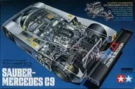 1/24Saubar Mercedes C9「跑車系列No.91」展示模型[24091]