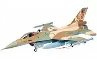 1/144 9. F-16C Block 40 Israeli Air Force 101 Squadron 「 High Spec Series vol. 1 F-16 Fighting Falcon 」