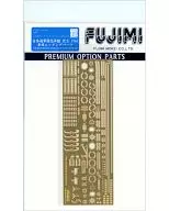 1/700 Japanese Navy light cruiser Kitakami dedicated etching parts "Grade-up parts series No. 102" [11446]