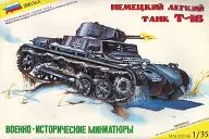 1/35 Pz. Kpfw. I ausf. B-I Tank Type B - [3522]
