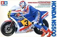 1/12 Honda NS500 con modelo de pantalla "Motorcycle Series No. 42" del piloto de arranque [14042]
