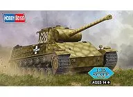 1/35 HUNGARY 44M HEAVY TANK TASH [83850]