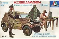 1/35 German Armed Forces Personnel Vehicle KUVERGER [312]