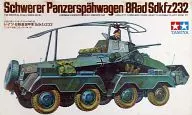 1/35 German 8-wheel-heavy vehicle vehicle Sd. Kfz. 232 "Military Mini Series No. 36" display model [MM136]