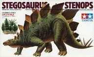 1/35 stegosaurio "Dinosaur Series No. 2" Display Model [60202]
