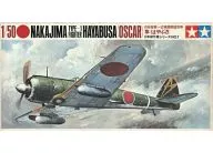 1/50 Japanese Army set fighter III type A Hayabusa "Japanese Masterpiece Series No. 7" display model [MA107]