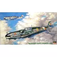 1/48 Italian Air Force Messerschmidt Bf109G-6 "JT Series No. 166" [09266]