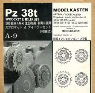 1/35 Pz. 38t38t Carro/Series Automobile Automobile Artillery Start/Late Piñones y conjuntos intermedios (móviles) "AFV Accessories A Series" Detail Up Parts [A-9]