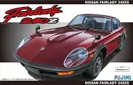 1/24日產Fair Lady 240 ZG