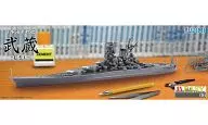 1/700 Japanese Naval Battleship Musashi "TokuEASY Series No. 6" [47005]