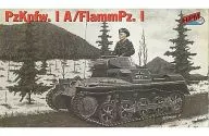 1/35 PzKpfw.I A/FlammPz.I-I號坦剋A型-[35-001]