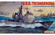 1/700美國現行海軍宙斯盾導彈巡洋艦泰康德羅加號[DR7018]
