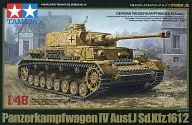 1/48 German No. IV Tank J "Military Miniature Series No. 18" Display Model [32518]