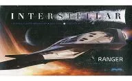 1/72 Interstellar Ranger "Interstellar" [MOE960]