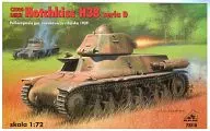 1/72 Light tank Hotchkiss H38 with 37mm gun SA18 serie D [72218]