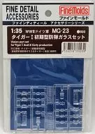 1/35 WWII German Army Tiger I Initial Type Bulletproof Glass Set "Fine Detail Accessories Series" Detail Up Parts [MG-23]