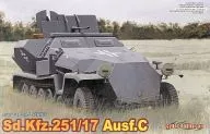 1/35 Sd.Kfz.251/17 Ausf.C 2 cm炮装载型[6395]