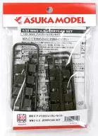 1/35 WWII America Jelli-Can Set Detailed Up Parts [35-L14]