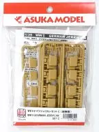 1/35 Deutsche Gelikan Set C (Early Type) Detailed Up Parts [35-L29]