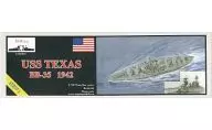 1/700 米・戦艦BB35テキサス・1942年トーチ作戦 レジンキット [SR70055]