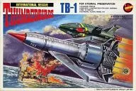 Thunderbird 1 "Thunderbird" [828259]