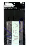 1/24 EF3思域Gr.A規格用細節提升零件