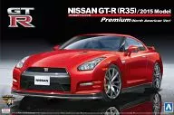1/24NISSAN GT-R(R35)Premium2015款(北美地區規格)「The Best Car GT系列No.85」