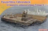 1/72 ww. II German Panzer Ferry Armored Amphibious Traction Vehicle (LWS) Prototype No. 2 [DR7509]