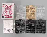 5.ハニエルグラビティローダー(ブラック×クリア) 「BJPM ブロックジョイント ヘビージャケット」 [BJPM-10]