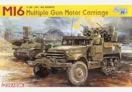 1/35 WW.II美国M16防空自行火炮[DR6381]