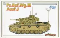 1/35 Pz. Bef. Wg. III Ausf. J Series No 53 [6544]